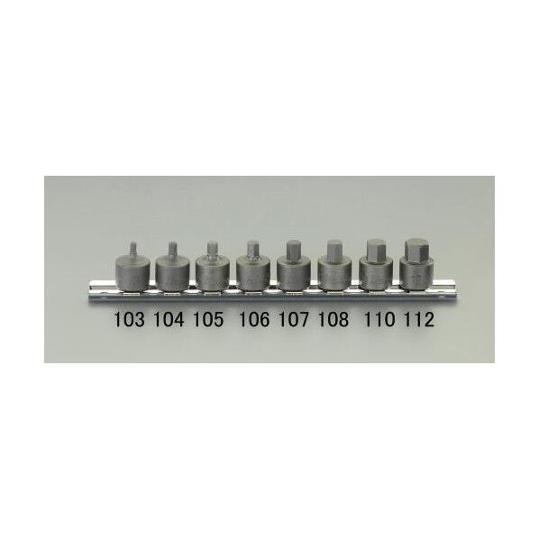 ビットソケット[INHEX] 3/8inDR×8mm