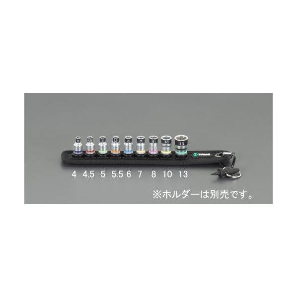 ソケット(ホールド機能付) 1/4inDR×4.5mm