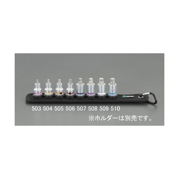 ビットソケット(ホールド付)[Hex-Plus] 3/8inDR×3mm