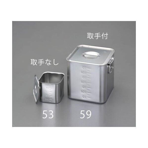 80×80×80mm ［ステンレス］深型BOX［目盛り付］