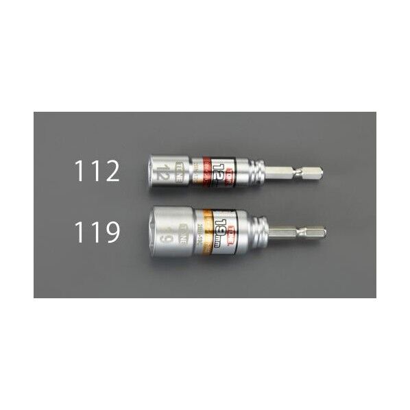 8mm 電ドルソケット EA612AM-108 1個