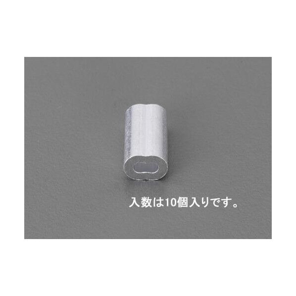 2.0mm EA628SD-120 10個