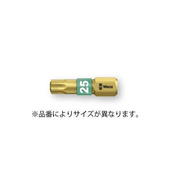 EA611AE-20A 1個