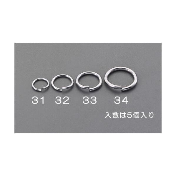 丸リング(ステンレス製) 2.5×17mm EA638DM-31 5個