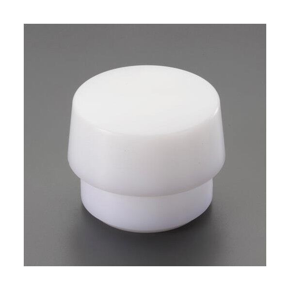 ※法人専用品※エスコ φ84mm ハンマーヘッド(ポリエチレン) EA575WT-328 1個...