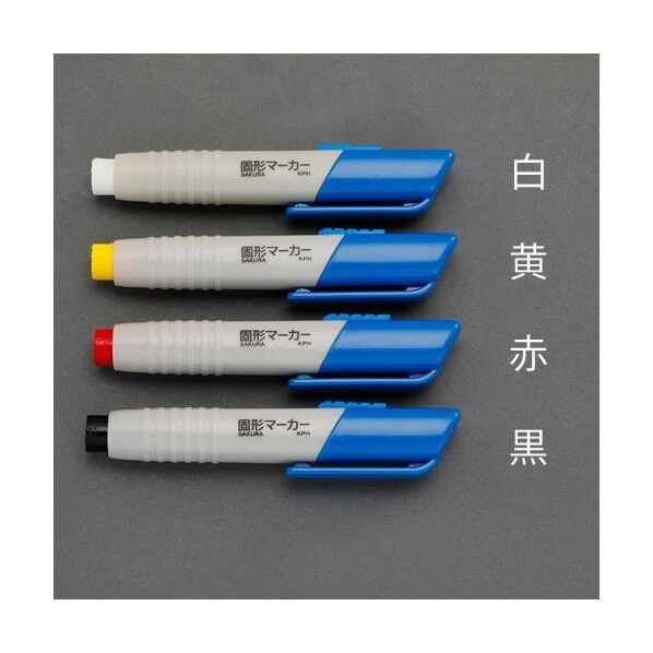 [白] 固形マーカー(建築用/ホルダー付) EA581E-41 1個