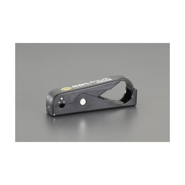 同軸ケーブルストリッパー