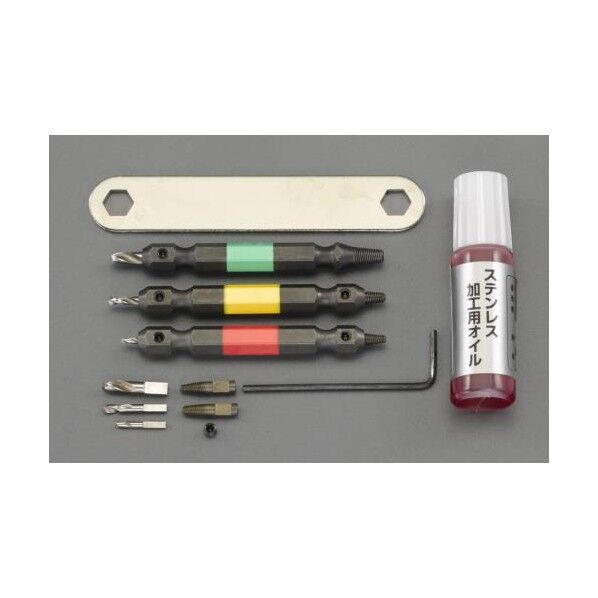 M2.5-M8 ドリル付エキストラクターセット(ステンレスねじ対応)