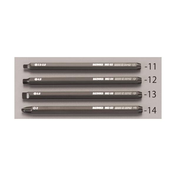 2.5-3.0mm エキストラクター(ネジモグラ) 138.00 EA584AG-2