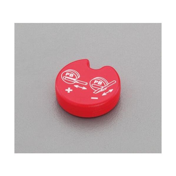 マグキャッチ(磁気着脱器)