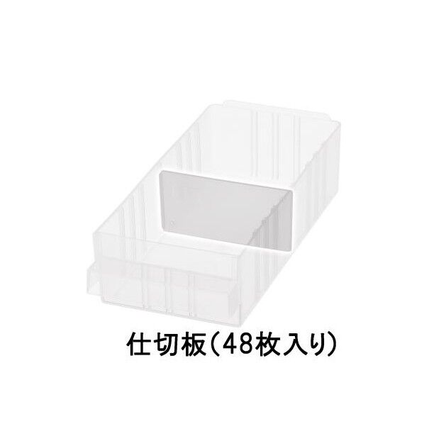 仕切板 31×64mm EA661BA-61