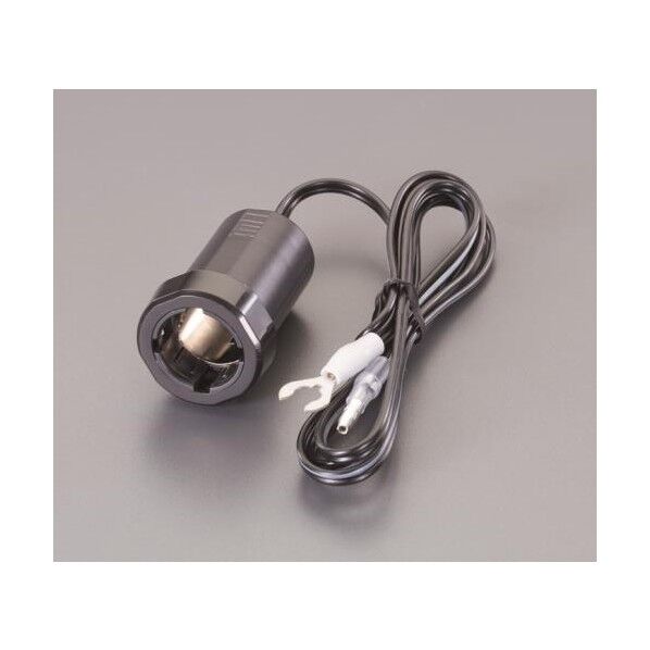 シガーソケット(ロック付)