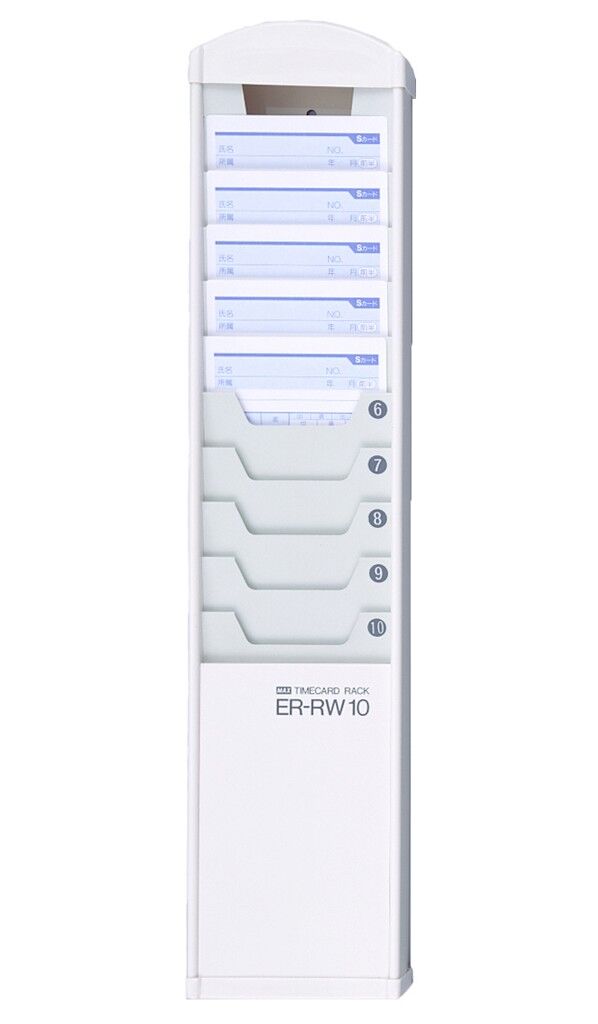 タイムカードラック ER-RW10 1台