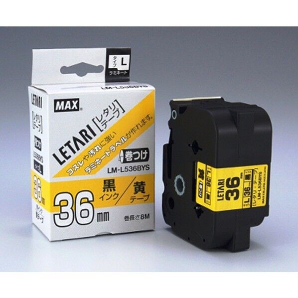 ビーポップミニ マーキング用巻つけテープ LM-L536BYS 1個