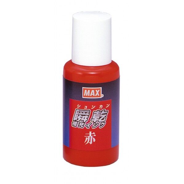 瞬乾スタンプ台補充液 赤 SA-30 1個