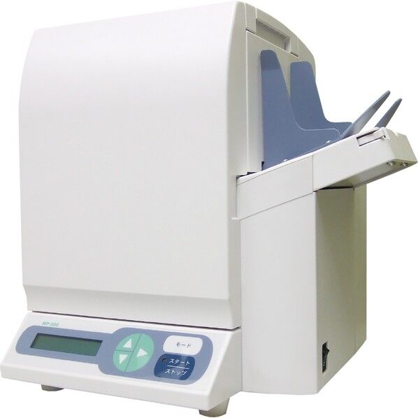 名刺プリンタ BP91055 1点