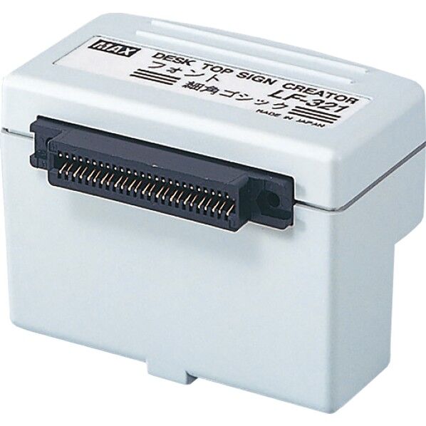 書体カード IL90651 1点