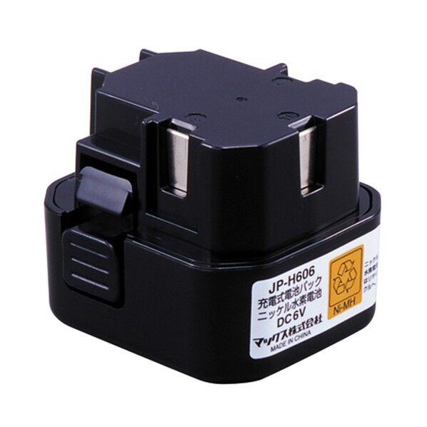 充電池 GN90170 1点