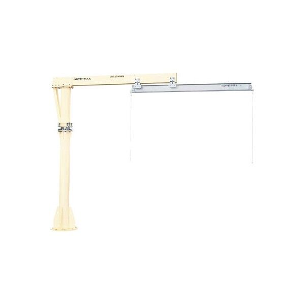 ジブクレーン(床固定・アームスライド型)