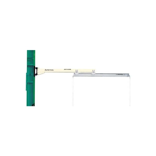 ジブクレーン(柱取付・アームスライド型)