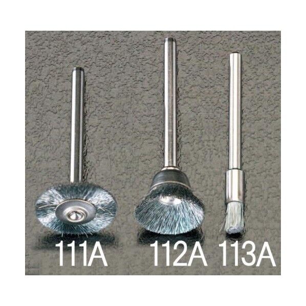 3.2mm/3.2mm軸 軸付ブラシ(スチールワイヤー/2本入)