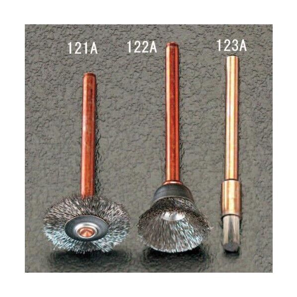 19.0mm/3.2mm軸 軸付ブラシ(ステンレスワイヤー/2本)