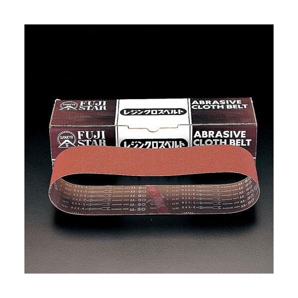 #320/100x915mm レジンベルト(2本) EA818MG-320A 2本