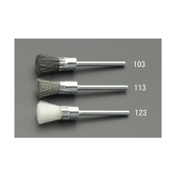 6mm/3mm軸 軸付ミニブラシ(エンド型/スチール)