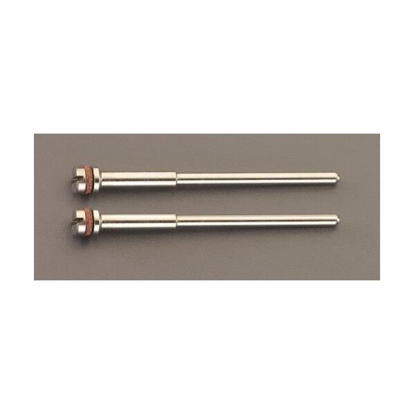 2.35mm軸用マンドレル(2本)