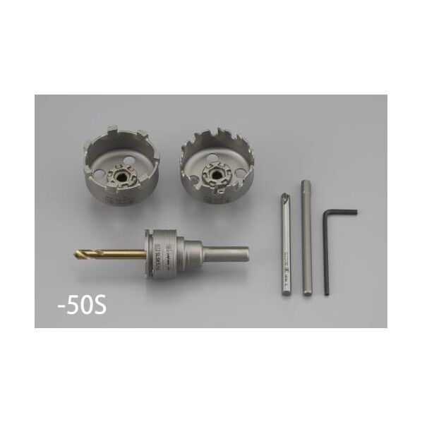 50mm浴槽用ホールソーセット(SDSプラス) EA822G-50R 1個