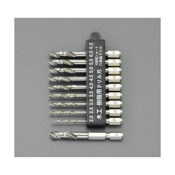 2.0-6.5mm/10本組 六角軸ドリル(木工用)