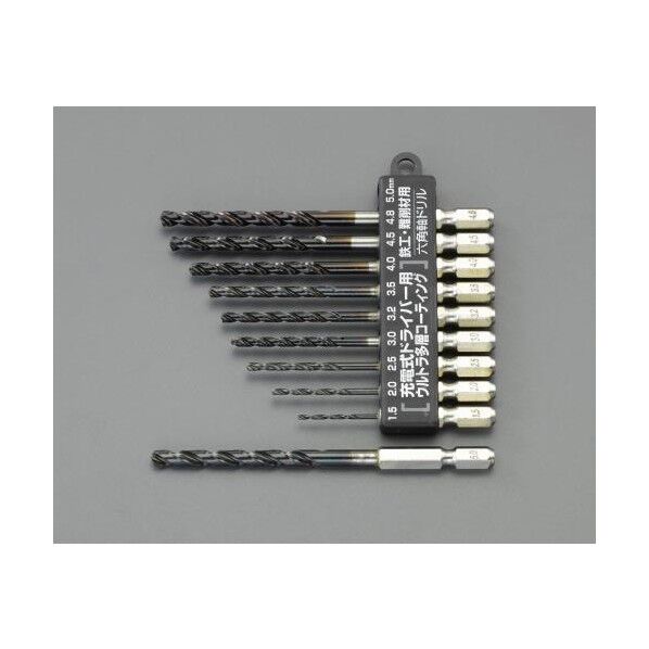 1.5- 5.0mm/10本組 六角軸ドリル(HSS) EA824DL-6 1個