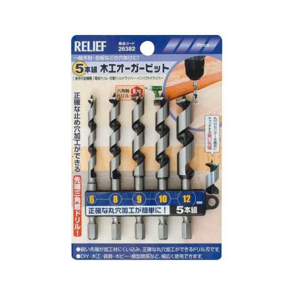 6-12mm オーガビット(5本組･六角軸) EA824WF-3 1個