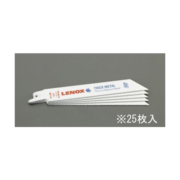 200mmx 14T レシプロソーブレード(金工用/25枚)