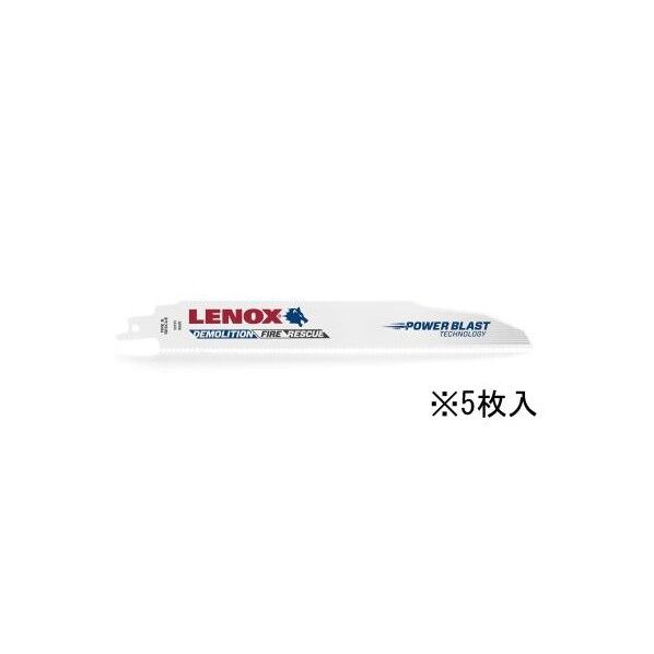 225mmx 10T レシプロソーブレード(木金工用/5枚)