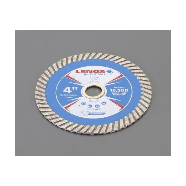 125x2.4x22mm ダイヤモンドカッター(静音)