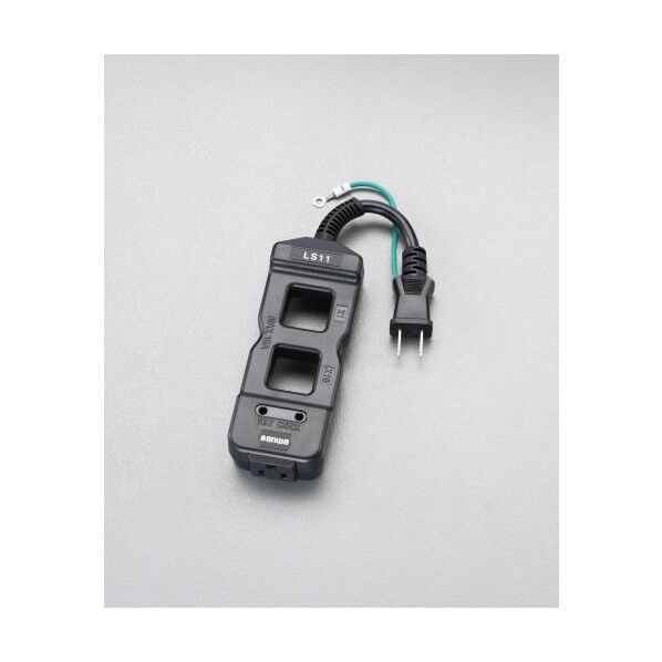 ラインセパレーター(クランプアダプター) EA708-1C 1個