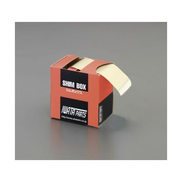 ［真鍮製］シムボックス 0.01×50mm×2m EA440FA-0.01 1