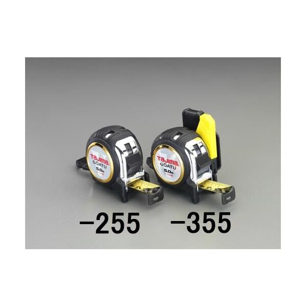 メジャー(ストロングテープ･ホルダー付) 25mm×5.0m EA720JE-355 1