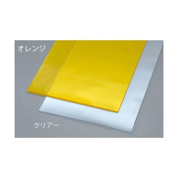 200x2.0mmx30m 間仕切りシート(イエロー)