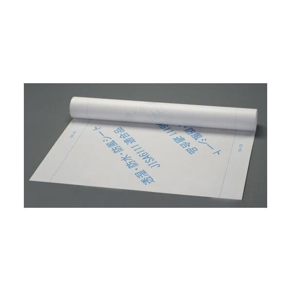 1,000mmx50m 透湿防水防風シート EA911AE-60 1枚