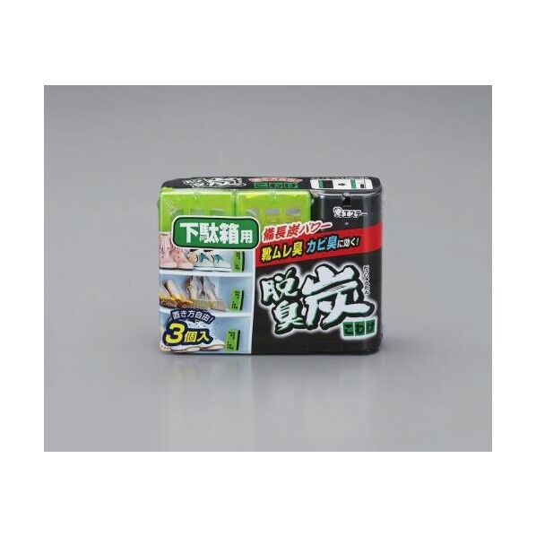 (100gx3個)脱臭炭(下駄箱用)