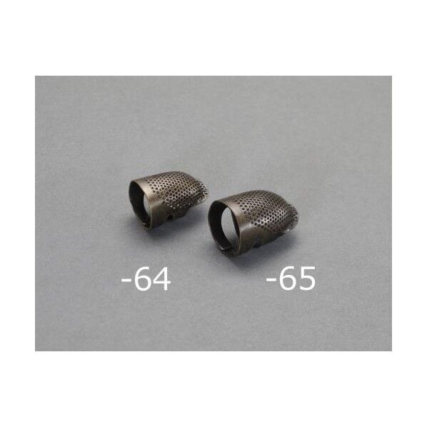 [M] シンブル(金属製) EA916JK-65 1個