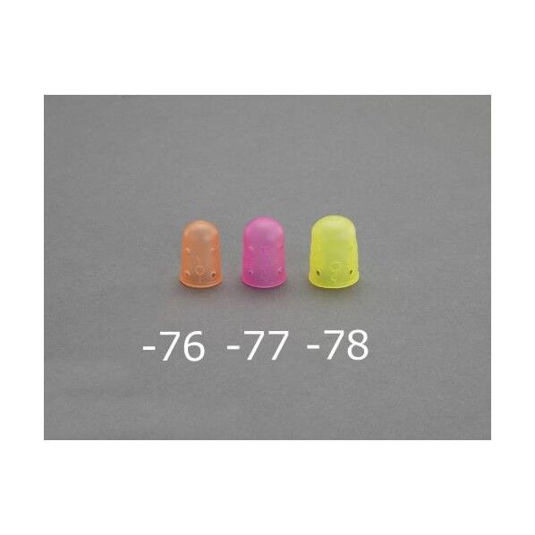 φ14mm ゴム製シンブル(オレンジ/2個入)