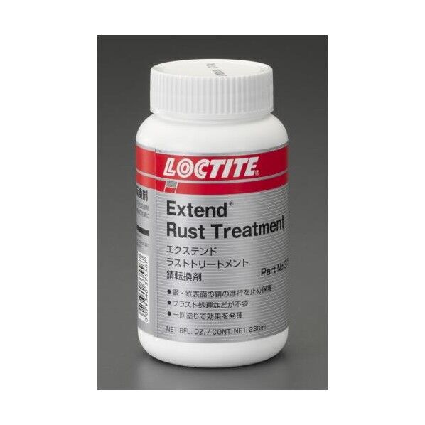 236ml 錆転換剤(金属保護) EA920AJ-12 1個