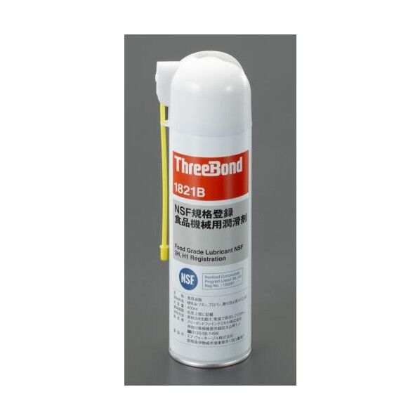 400ml 潤滑防錆剤(食品機械用) EA920TC-2A 1個