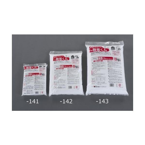 5.0kg 融雪剤 EA922AB-142 1袋