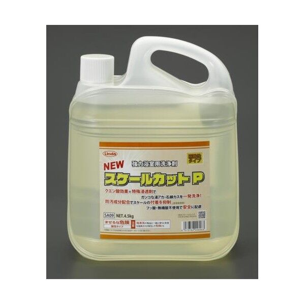 4.5kg 浴槽洗浄剤(濃縮型・20倍希釈) EA922AJ-15A 1個