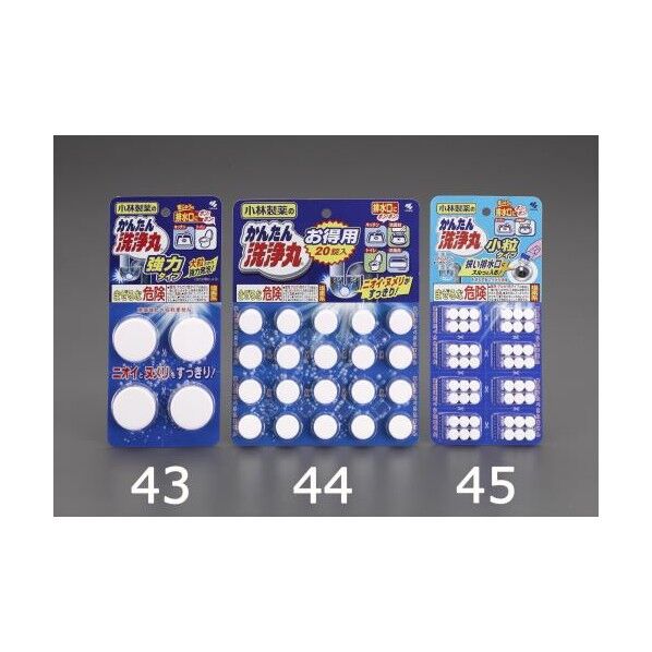 パイプクリーナー(小粒タイプ/8回分) EA922AJ-45 1個