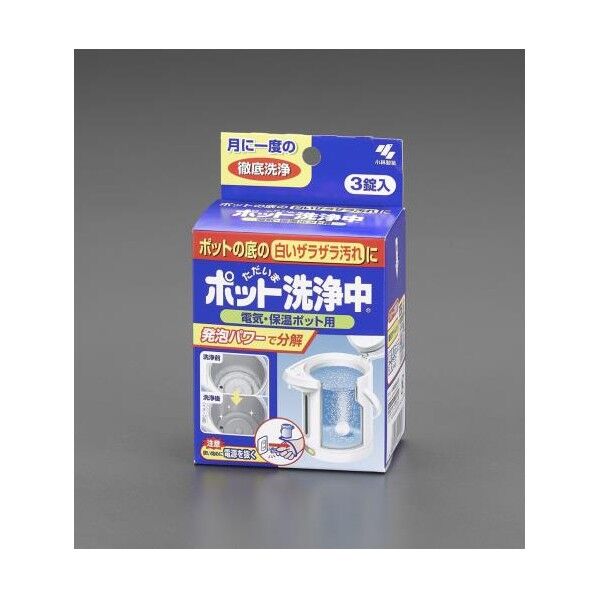 ポット用洗浄剤(3錠)